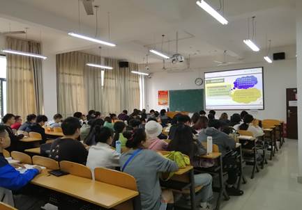 说明: E:\信息与网络中心文档\2020年文档\会议照片\教资在线培训（10.10-10.11）\微信图片_20201011104802.jpg